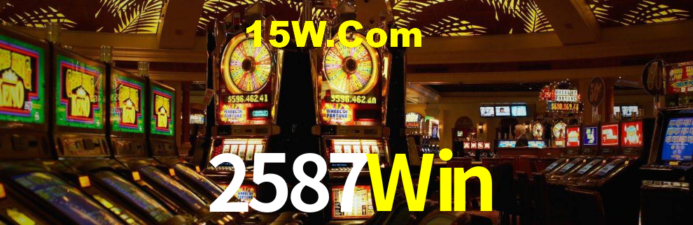 2587Win.Com