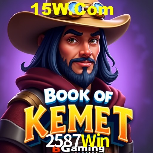 APP oficial da 2587Win para mobile