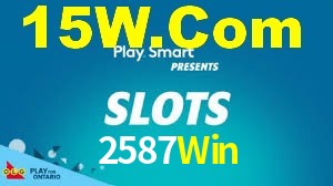2587Win Bet