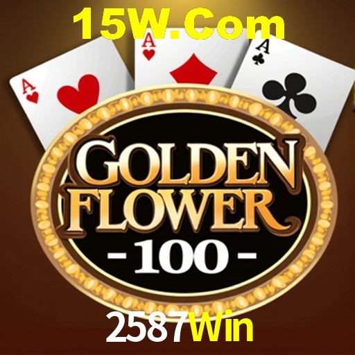 Apostas Esportivas na 2587Win: Um Guia Completo