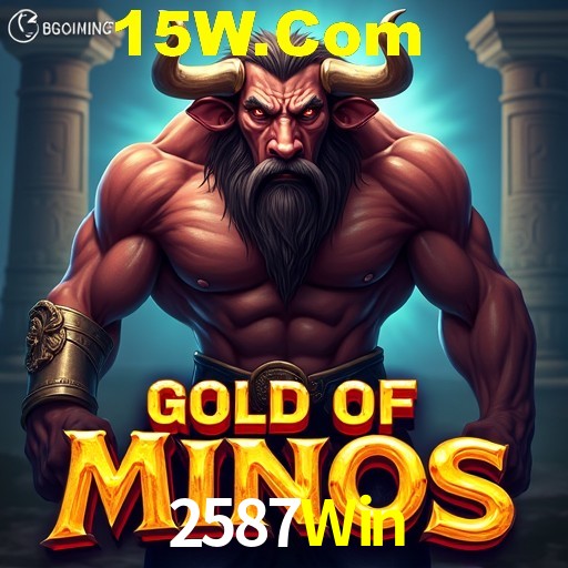 Flash Promotion 2587Win