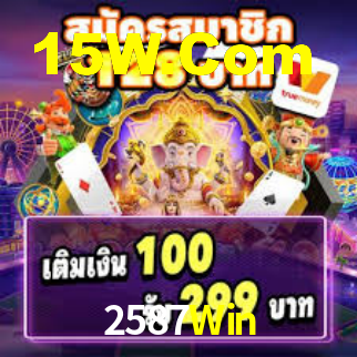 2587Win Bet