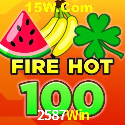 2FA Security 2587Win